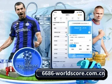 新皇冠官网体育 APP